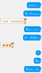 Screenshot_20220721_171721.jpg