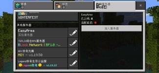 Screenshot_20221229_145050_com.mojang.minecraftpe.jpg