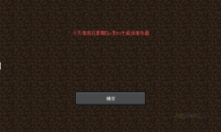 Screenshot_20230413-000354.png