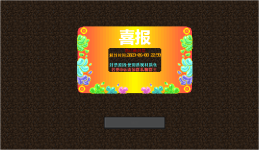 6。.PNG