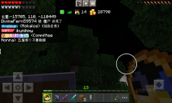 Screenshot_20230615-183800.png
