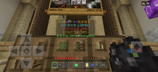 IMG_3744.png