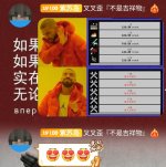 Screenshot_20220715-171507_QQ.jpg