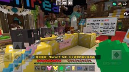 Screenshot_2023_0730_041424.jpg
