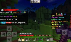 Screenshot_2022-08-03-16-38-46-2141309796_EDIT_1659516118245.jpg